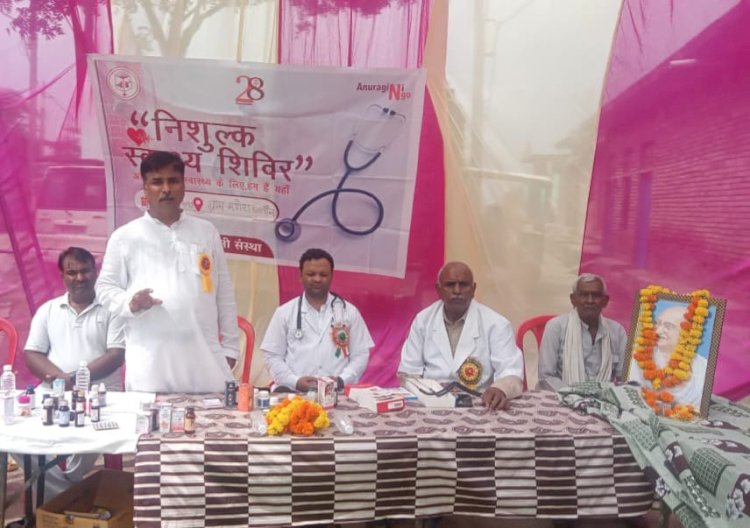 गांधी जयंती पर ग्राम पंचायत मडोरा में निःशुल्क स्वास्थ्य शिविर का आयोजन,  अनुरागिनी संस्था के प्रयास से 350 से अधिक ग्रामवासी हुए लाभान्वित