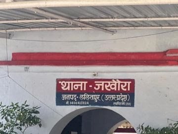 चलती कार में छात्रा के साथ गैंगरेप; दो युवकों के खिलाफ केस, पुलिस कर रही तलाश :जान से मारने की दी धमकी