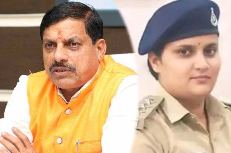 सीएम मोहन यादव का सख्त एक्शन : कानून सबके लिए बराबर है, सिवनी हवाला मनी लूटकांड में SDOP समेत 11 पुलिसकर्मियों पर FIR