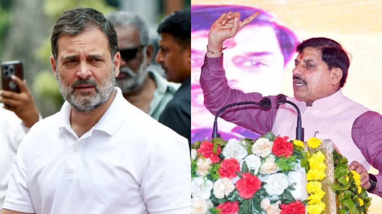 मुख्यमंत्री मोहन यादव का राहुल गांधी पर तंज, सेना की बहादुरी पर सवाल उठाते हैं, डूब मरना चाहिए- बिहार विकास की नई ऊंचाईयों को छू रहा है