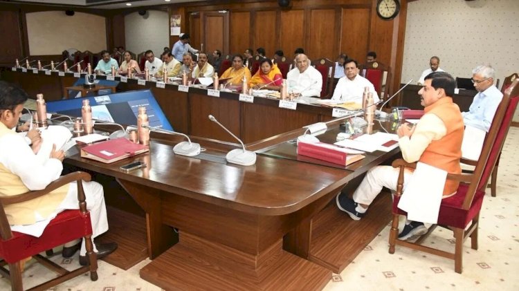 मोहन यादव कैबिनेट का बड़ा फैसला : किसानों को 0% ब्याज पर मिलेगा लोन, अस्पतालों में बढ़ेंगे बेड, 810 नए पदों पर होगी भर्ती