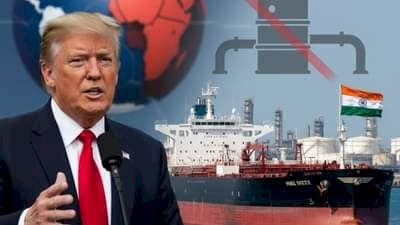 भारत ने पूरी तरह बंद कर दी है रूसी तेल की खरीद', चीन से ट्रेड टॉक से पहले ट्रंप का बड़ा बयान