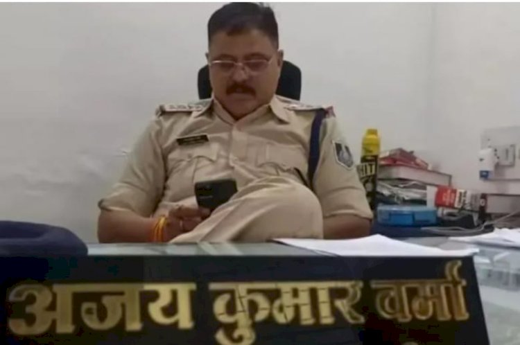लापरवाह पुलिसकर्मियों पर गिरी  गाज :इंस्पेक्टर और ASI का किया डिमोशन : रेप केस में 20 लाख की ब्लैकमेलिंग
