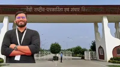 MCU में तीसरी मंजिल से गिरा पत्रकारिता का छात्र :इंस्टाग्राम पर हैं 5 लाख फॉलोअर्स; सिर-सीने में गंभीर चोट