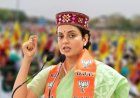 बीजेपी सांसद कंगना रनौत पर चलेगा राष्ट्रद्रोह का मुकदमा, किसान आंदोलन से जुड़ा है मामला