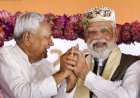 बिहार में चला पीएम मोदी का जादू,दिल्ली  में जीत का जश्न मनाएगी भाजपा: PM  शाम 6 बजे BJP हेडक्वार्टर पहुंचेंगे; जून 2024 के बाद 5वां विक्ट्री सेलिब्रेशन