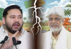 तेजस्वी यादव जीते, बीजेपी के सतीश कुमार ने दी कड़ी टक्कर