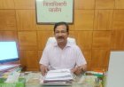 जल संचयन जन भागीदारी में उत्कर्ष कार्य हेतु राष्ट्रपति द्वारा जालौन के डीएम को 18 को किया जाएगा सम्मानित
