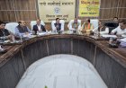 किसान दिवस में किसानों की समस्याओं पर त्वरित समाधान के निर्देश,   प्रधानमंत्री धन-धान्य कृषि योजना की समीक्षा, खाद की दरें तय ओवररेटिंग पर होगी सख्त कार्रवाई