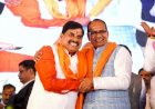 एक मंच में दिखे मोहन यादव और शिवराज : कहा- शिव और मोहन में कोई अंतर नहीं; देश को धर्मशाला नहीं बनने देंगे