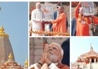 सदियों के घाव आज भर रहे हैं’, राम मंदिर से बोले पीएम मोदी- यज्ञ की पूर्णाहुति है - आज पूरी दुनिया हुई राममय