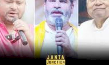 बिहार चुनाव में दशकों बाद स्वर्ण नेता के रूप उभरे प्रशांत किशोर, क्षेत्रीय व राष्ट्रीय दलों की हालत पतली