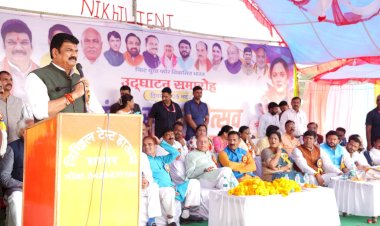 अपने हुनर के दम पर बुंदेलखंड की क्रांति ने अंतरराष्ट्रीय स्तर पर अपनी छवि स्थापित की : गोविंद सिंह राजपूत,  राज्य स्तरीय 69वीं शालेय खेल प्रतियोगिता का रंगारंग हुआ समापन