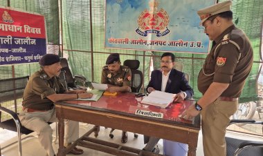 थाना कोतवाली जालौन में सम्पूर्ण थाना समाधान दिवस आयोजित - जिलाधिकारी व पुलिस