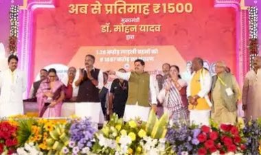 CM मोहन यादव ने निभाया वादा : बहनों के खातों में ट्रांसफर किए 1500-1500 रुपये, खिले महिलाओं के चेहरे