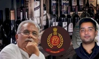 पूर्व सीएम भूपेश बघेल के बेटे की ₹61.20 करोड़ की संपत्ति कुर्क, छत्तीसगढ़ शराब घोटाले में ईडी की बड़ी कार्रवाई