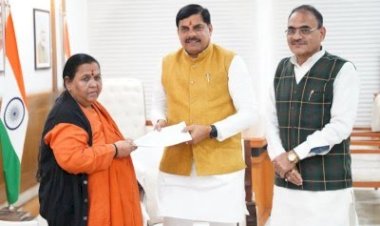 पूर्व सीएम उमा भारती का बड़ा बयान :CM के इस फैसले की सराहना…. कहा- ‘लोक राज’ को महत्व देते हैं मोहन यादव