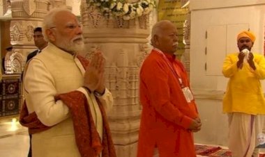 मोदी-भागवत ने पहली बार राम दरबार की पूजा की : कोविदार वृक्ष से जुड़ी विरासत लाएगी त्रेता युग की स्मृतियां, पीएम मोदी दबाएंगे इलेक्ट्रॉनिक बटन