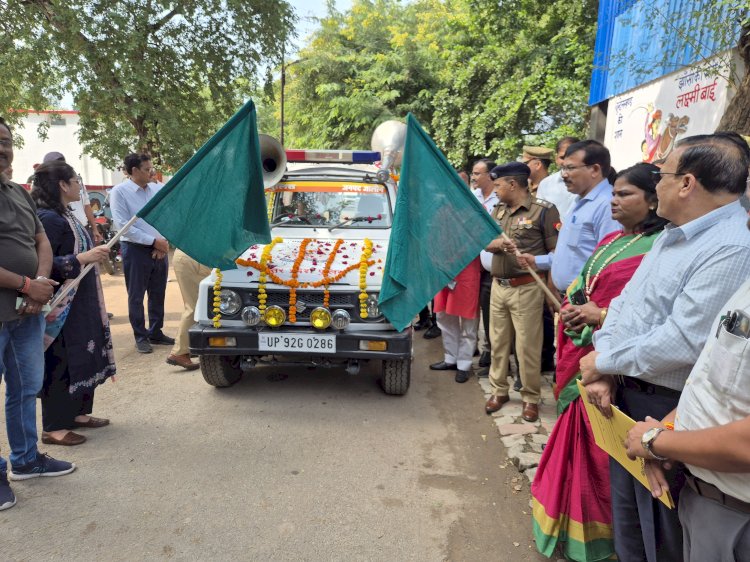 यातायात माह का शुभारंभ – जिलाधिकारी व पुलिस अधीक्षक ने दिलाई सुरक्षित यातायात की शपथ