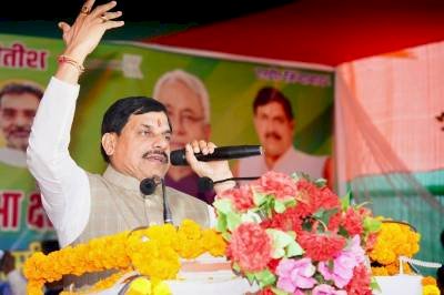 CM डॉ. मोहन यादव की बड़ी सौगात : बिजली बिल के बकायदारों को बड़ी राहत, समाधान योजना 2025-26 का CM  ने किया शुभारंभ