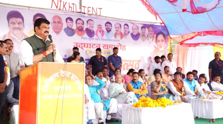 अपने हुनर के दम पर बुंदेलखंड की क्रांति ने अंतरराष्ट्रीय स्तर पर अपनी छवि स्थापित की : गोविंद सिंह राजपूत,  राज्य स्तरीय 69वीं शालेय खेल प्रतियोगिता का रंगारंग हुआ समापन