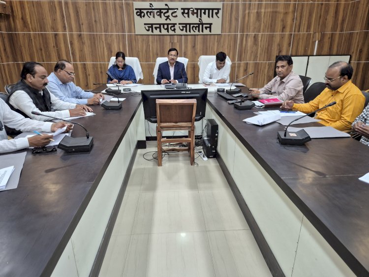 मतदेय स्थलों के सम्भाजन को लेकर जिला निर्वाचन अधिकारी ने की बैठक, राजनीतिक दलों से मांगे गए सुझाव