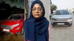 आतंकी साजिश में इस्तेमाल चौथी कार अल-फलाह यूनिवर्सिटी की पार्किंग में मिली,जिसकी मालकिन है शाहीन