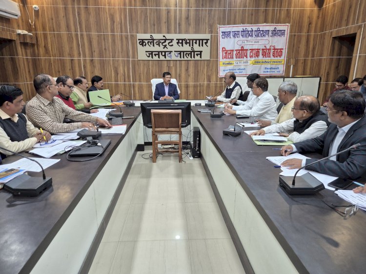 14 दिसम्बर को जनपद में लगेंगे 1188 बूथ, 2,19,356 बच्चों को दवा पिलाने का लक्ष्य