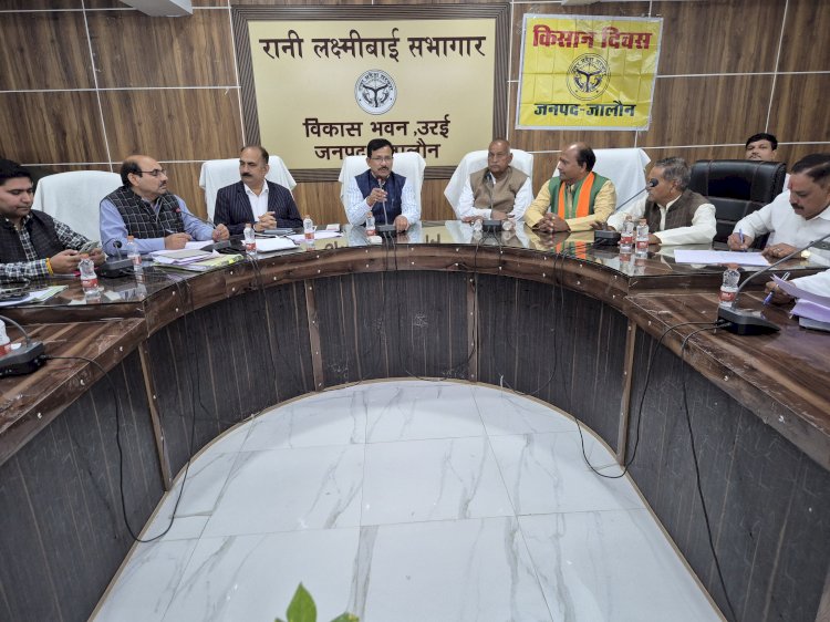 किसान दिवस में किसानों की समस्याओं पर त्वरित समाधान के निर्देश,   प्रधानमंत्री धन-धान्य कृषि योजना की समीक्षा, खाद की दरें तय ओवररेटिंग पर होगी सख्त कार्रवाई