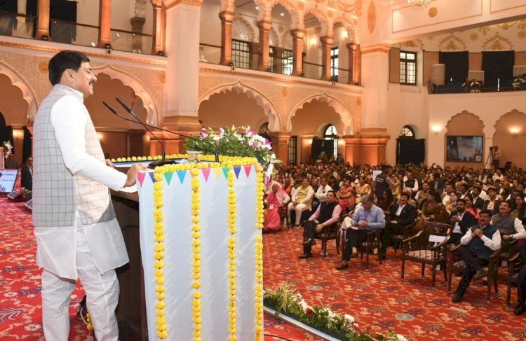 सीएम मोहन यादव ने किया ऐलान : एमपी में जिला पंचायत, जनपद पंचायत उपाध्यक्षों को दिया बड़ा अधिकार