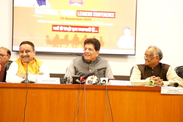 पियूष गोयल ने कैट को आईटीपीओ के सहयोग से दिल्ली में देश का अब तक का सबसे बड़ा “स्वदेशी मेला” आयोजित करने का आह्वान किया