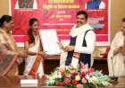 मुख्यमंत्री डॉ. मोहन यादव की सौगात :आंगनवाड़ी कार्यकर्ता और सहायिकाओं की भर्ती,नवनियुक्त कार्यकर्ताओं को विधानसभा में नियुक्ति पत्र वितरित किए