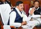 खजुराहो से  दो दिन चलेगी MP सरकार :510 करोड़ के 29 विकास कार्यों का करेंगे भूमिपूजन-लोकार्पण; 30 मंत्री 40 अधिकारी लेंगे हिस्सा