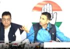 7 साल में स्कूलों से 56 लाख बच्चे गायब, बजट 7 गुना बढ़ा, Cag रिपोर्ट का बड़ा खुलासा: जीतू पटवारी ने की CBI जांच की मांग की