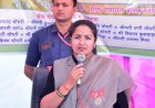 राज्यमंत्री प्रतिमा बागरी की सियासी मुश्किलें बढ़ी ,BJP संगठन ने तलब कर मांगा जवाब,भाई—बहनोई की करतूतों पर मांगा स्पष्टीकरण
