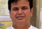 पटवारी को पीटने व जातिसूचक गाली देने की घटना लोकतंत्र और संविधान पर किया गया क्रूर हमला है, दोषी देवरी विधायक की तत्काल गिरफ्तारी हो - भूपेंद्र सिंह मुहासा 