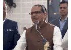 शिवराज ने गुनगुनाया गाना: एहसान मेरे दिल पे तुम्हारा है दोस्तों,भोपाल के मॉडल स्कूल में गोल्डन जुबली समारोह; सहपाठियों के बीच भावुक हुए केंद्रीय मंत्री