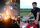 बांग्लादेश में एक और हिंदू युवक की पीट-पीटकर हत्या:7 दिन में दूसरी घटना, कट्टरपंथियों की भीड़ ने ले ली सम्राट मंडल की जान