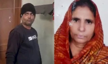 इकलौते बेटे ने मां को काट डाला: दरांत से मां का कत्ल , 2 घंटे लाश के पास बैठा रहा, फिर खुद थाने जाकर किया सरेंडर