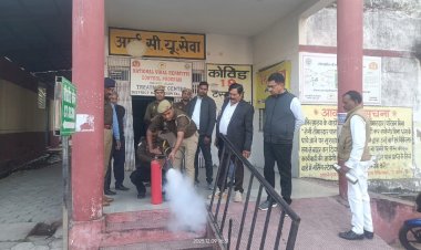 जिला अस्पताल में अग्नि सुरक्षा व्यवस्था की जांच,   नगर मजिस्ट्रेट ने दिया सुरक्षा उपकरण पूरी तरह दुरुस्त रखने का निर्देश