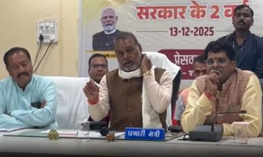 मंत्री नारायण सिंह की जुबान फिसली,पूर्व मुख्यमंत्रियों के सारे काम बेकार, CM यादव उन्हें आगे बढ़ा रहे'