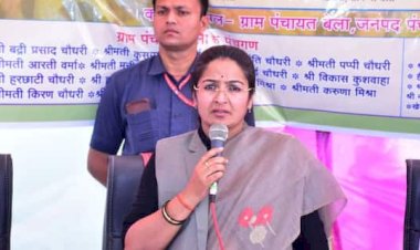 राज्यमंत्री प्रतिमा बागरी की सियासी मुश्किलें बढ़ी ,BJP संगठन ने तलब कर मांगा जवाब,भाई—बहनोई की करतूतों पर मांगा स्पष्टीकरण