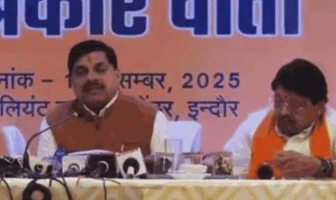 कैलाश विजयवर्गीय सीएम मोहन यादव से बोले-आपके नाम से अफसर चमकाते थे: कहा- अच्छा हुआ आपके पास इंदौर का प्रभार नहीं