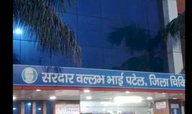 सतना जिला अस्पताल में 4 बच्चों को चढ़ा दिया HIV संक्रमित ब्लड, 4 महीने बाद खुला सिस्टम की लापरवाही का केस