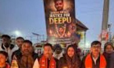 बांग्लादेश में मारे गए हिंदू भाई दीपू चंद दास को बजरंग सेवादल की भावपूर्ण श्रद्धांजलि,सुरक्षा के लिए ठोस कदम उठाने की मांग