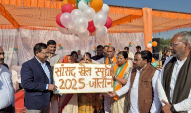 सांसद खेल स्पर्धा 2025 में पीएम का वर्चुअल संबोधन, जनप्रतिनिधियों व अधिकारियों ने खिलाड़ियों का बढ़ाया उत्साह