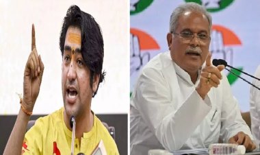 भूपेश बघेल ने बाबा बागेश्वर को दी खुली चुनौती,वे छत्तीसगढ़ के किसी भी साधु-संत से शास्त्रार्थ कर लें :कहा- BJP के एजेंट बनकर काम कर रहे; देश छोड़ देने वाले बयान पर पलटवार