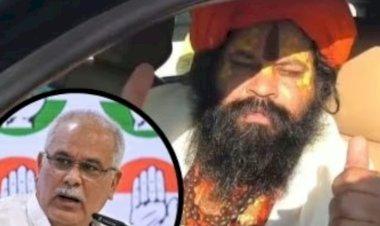 भूपेश बघेल रावण का दूसरा रूप :अयोध्या के महंत का भूपेश बघेल पर तीखा हमला,कथावाचक विवाद में बयान से सियासी तूफान