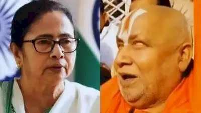 जगद्गुरु रामभद्राचार्य — 'बाबर के नाम पर मस्जिद स्वीकार नहीं', ममता बनर्जी पर भी साधा निशाना,अब उनको अपनी बहन नहीं कह सकते