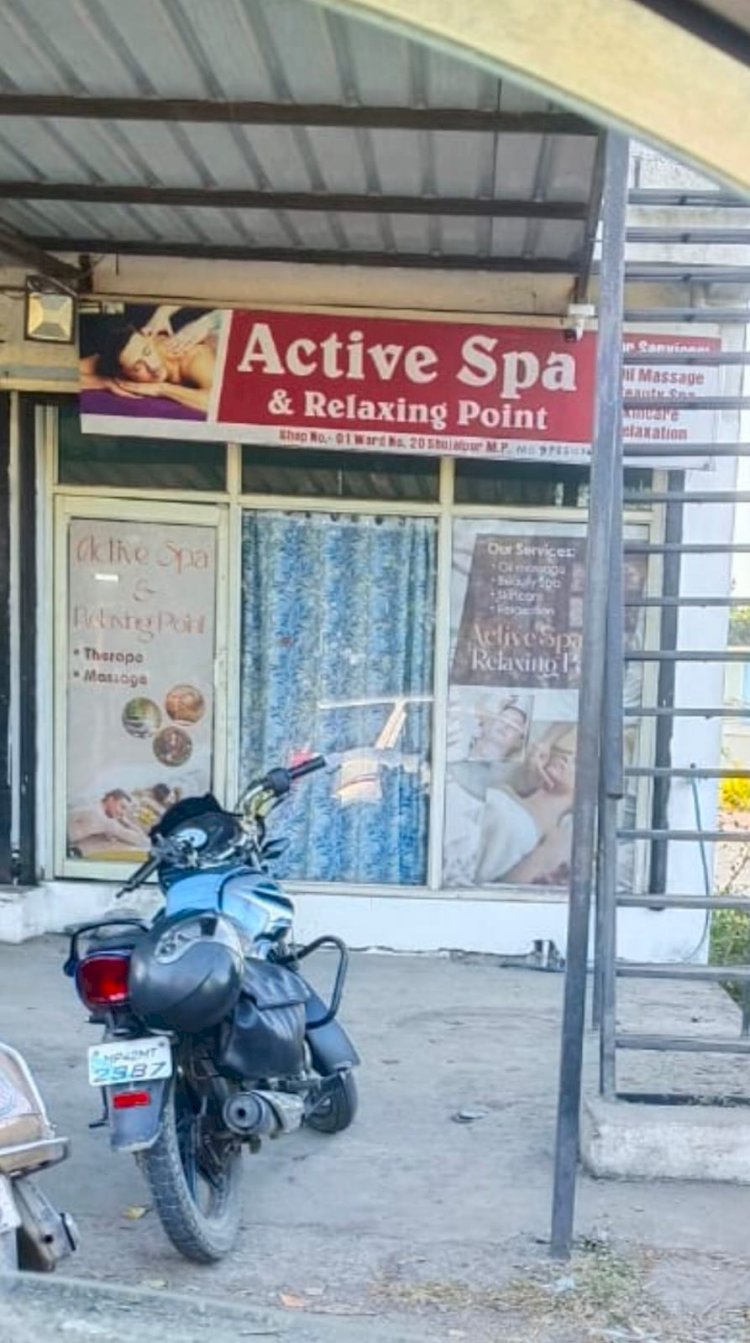 एक्टिव स्पा रिलैक्सिंग मसाज सेंटर की आड़ में चल रहा अय्याशी का बजार